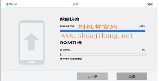 360 F5ˢ���̳� 360 F5��ˢ��ש�̳�