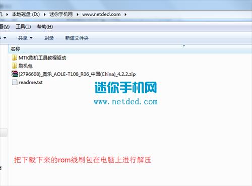 ����T108ˢ���̳� ����T108��ˢ��ש�̳�