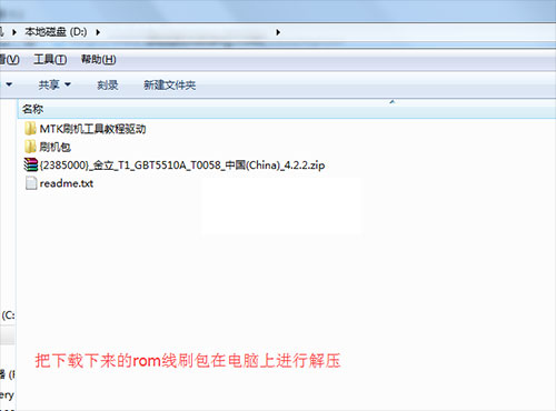 �������T1��ˢˢ���̳� �������T1��ˢ������ �ɾ�ש