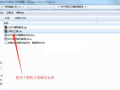 �������T1��ˢˢ���̳� �������T1��ˢ������ �ɾ�ש