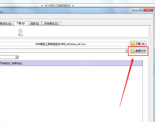 �������T1��ˢˢ���̳� �������T1��ˢ������ �ɾ�ש