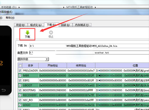 �������T1��ˢˢ���̳� �������T1��ˢ������ �ɾ�ש