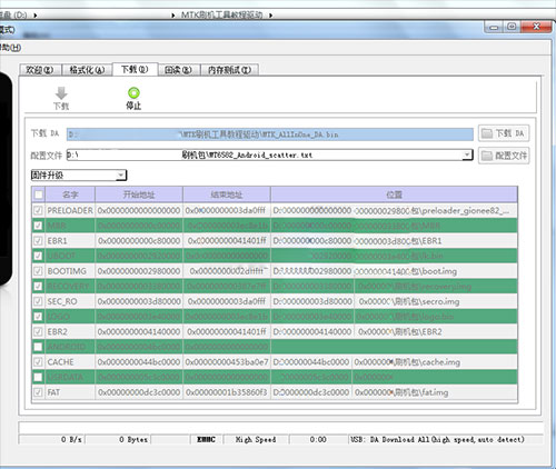 �������T1��ˢˢ���̳� �������T1��ˢ������ �ɾ�ש