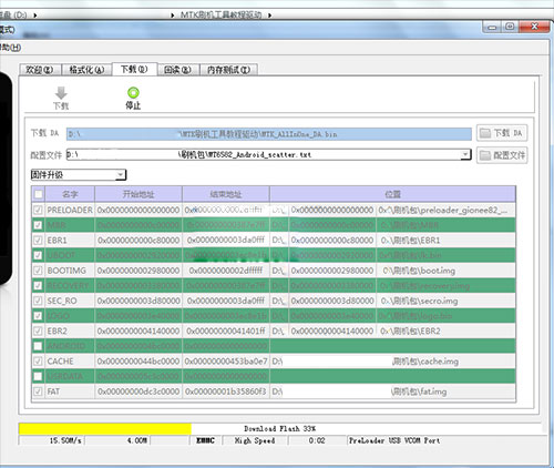�������T1��ˢˢ���̳� �������T1��ˢ������ �ɾ�ש
