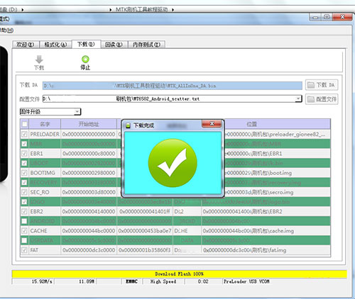 �������T1��ˢˢ���̳� �������T1��ˢ������ �ɾ�ש