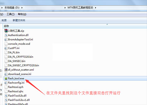 ����GN128��ˢˢ���̳� ����GN128��ˢ��ש������