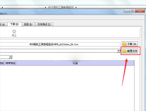 ����GN128��ˢˢ���̳� ����GN128��ˢ��ש������