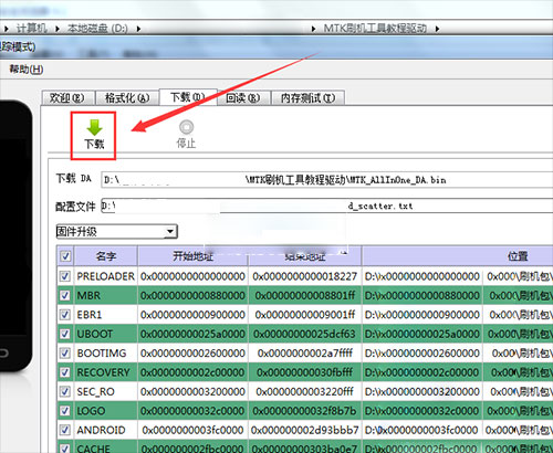 ����GN128��ˢˢ���̳� ����GN128��ˢ��ש������