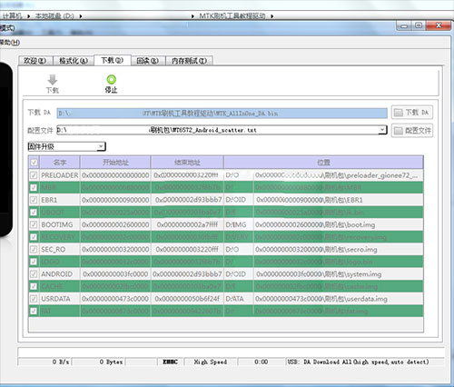 ����GN128��ˢˢ���̳� ����GN128��ˢ��ש������