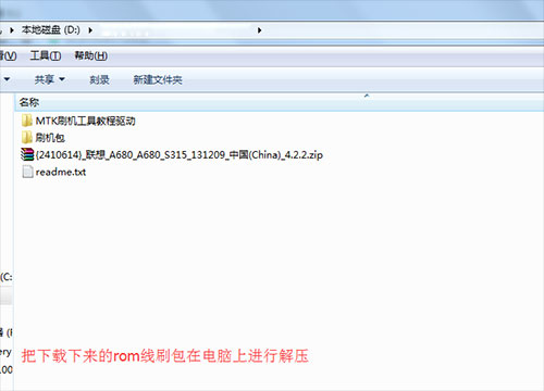 ����A680��ˢˢ���̳� ����A680��ˢ��ש������