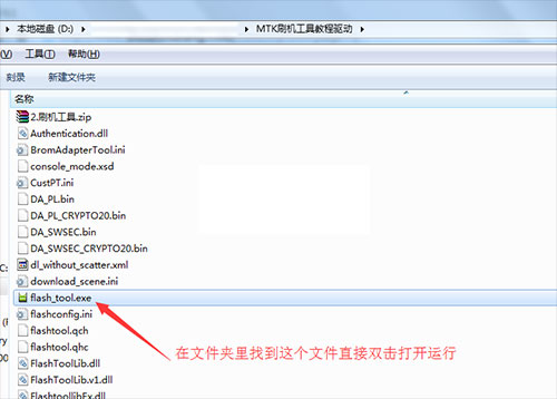 ����A680��ˢˢ���̳� ����A680��ˢ��ש������