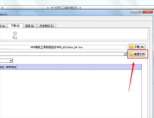 ����A680��ˢˢ���̳� ����A680��ˢ��ש������