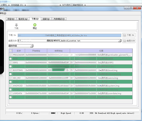 ����A680��ˢˢ���̳� ����A680��ˢ��ש������