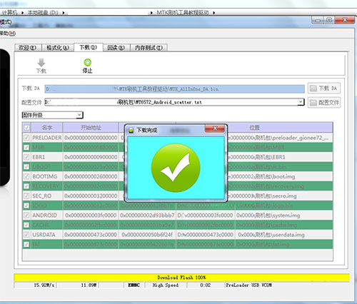 ����A680��ˢˢ���̳� ����A680��ˢ��ש������