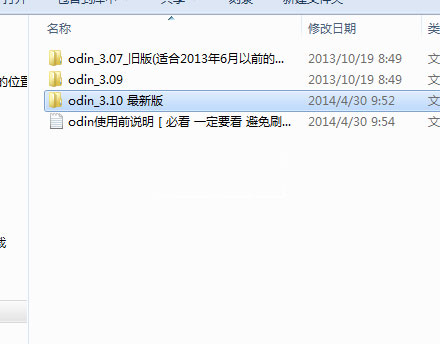 ����N9109W��ˢ�̳� ����N9109W��ˢϵͳ�� �ɾ�ש