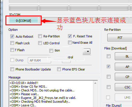 ����N9109W��ˢ�̳� ����N9109W��ˢϵͳ�� �ɾ�ש