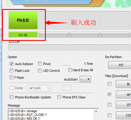 ����N9109W��ˢ�̳� ����N9109W��ˢϵͳ�� �ɾ�ש