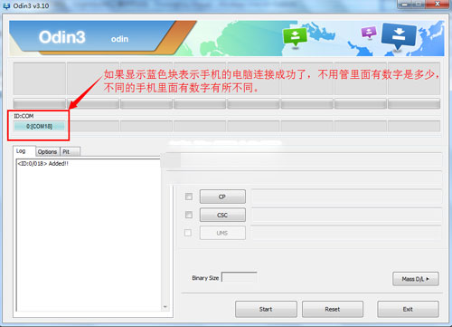 三星J700F线刷官教程 三星J700F线刷系统包 可救砖