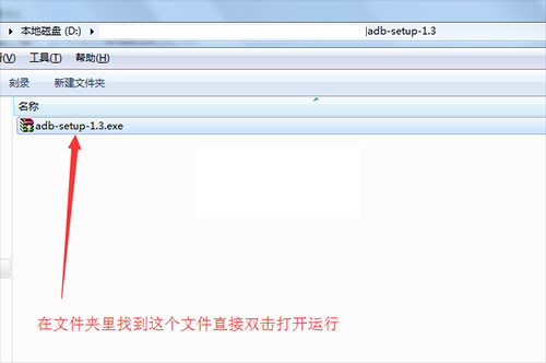 С��Note2��ˢ�̳�