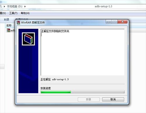 С��Note2��ˢ�̳�