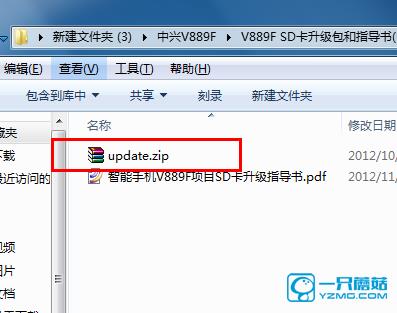 ���� U985ˢ���̳� ���� U985��ˢˢ����ש�̳�
