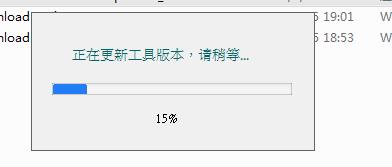 360 N4Sˢ���̳� 360 N4S��ˢ�̳�