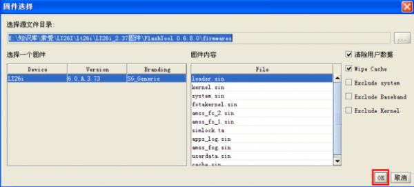 ���� MK16i��ˢˢ����ש�̳�