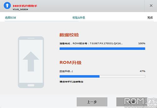 360 N5Sˢ���̳� 360 N5S��ˢ��ש�̳�