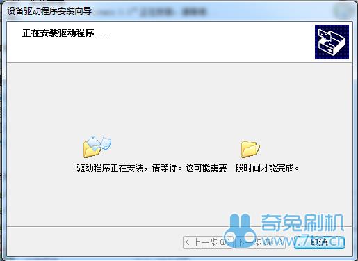 ����LT15iˢ���̳�  ����LT15i��ש������