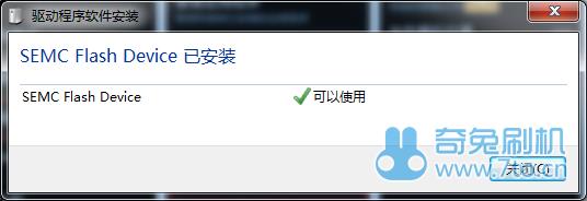 ����LT15iˢ���̳�  ����LT15i��ש������