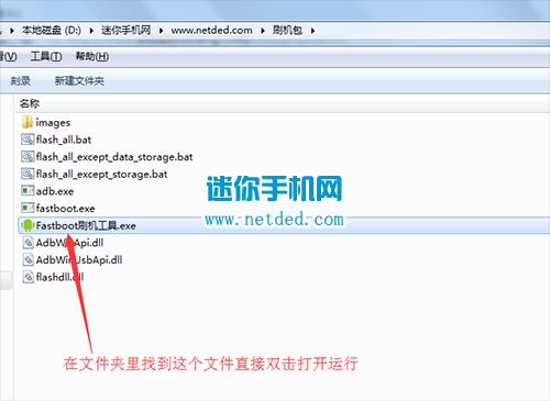 ����X9180ˢ���̳� ����X9180��ˢ��ש�̳�