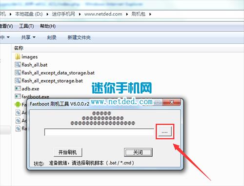 ����X9180ˢ���̳� ����X9180��ˢ��ש�̳�