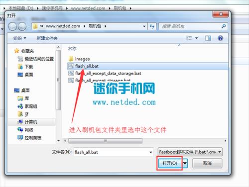 ����X9180ˢ���̳� ����X9180��ˢ��ש�̳�