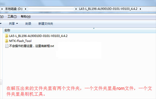 С����5��ˢˢ���̳� С����LA5��ˢ������ �ɾ�ש