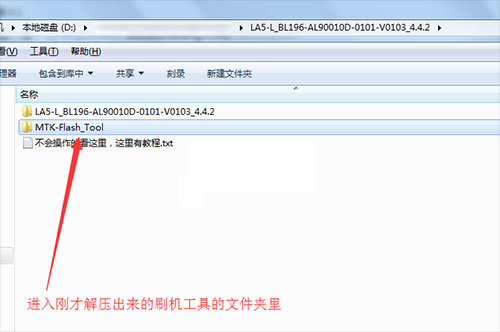 С����5��ˢˢ���̳� С����LA5��ˢ������ �ɾ�ש