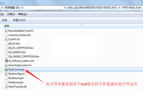 С����5��ˢˢ���̳� С����LA5��ˢ������ �ɾ�ש