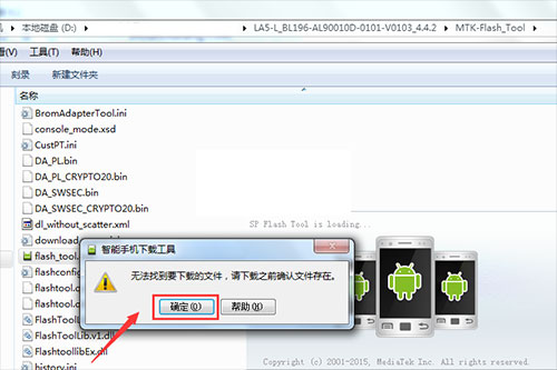 С����5��ˢˢ���̳� С����LA5��ˢ������ �ɾ�ש