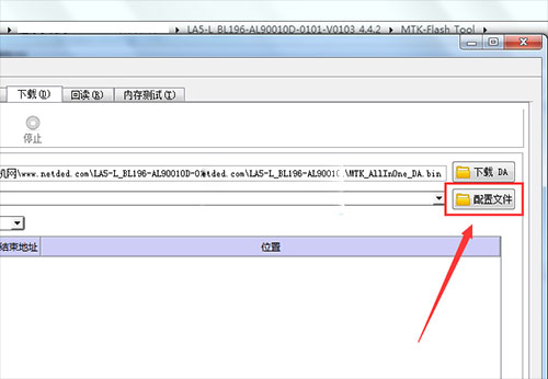 С����5��ˢˢ���̳� С����LA5��ˢ������ �ɾ�ש