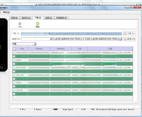 С����5��ˢˢ���̳� С����LA5��ˢ������ �ɾ�ש