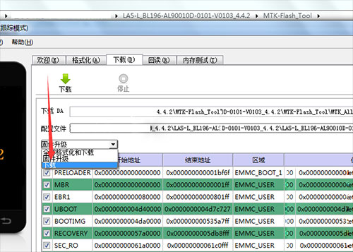 С����5��ˢˢ���̳� С����LA5��ˢ������ �ɾ�ש