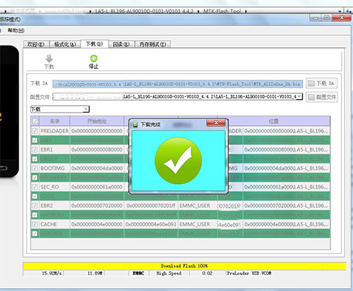 С����5��ˢˢ���̳� С����LA5��ˢ������ �ɾ�ש