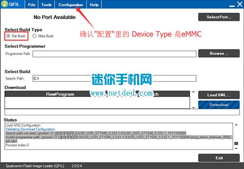 ����ZUK Z2ˢ���̳� ����ZUK Z2��ˢ��ש�̳�