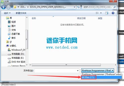 ����ZUK Z2ˢ���̳� ����ZUK Z2��ˢ��ש�̳�