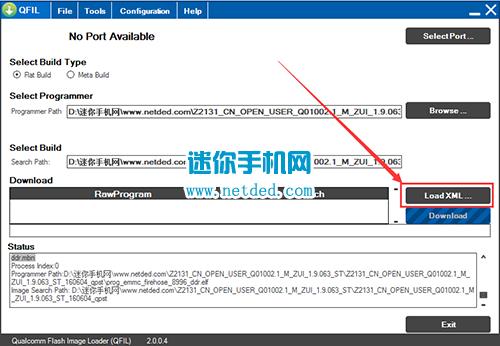 ����ZUK Z2ˢ���̳� ����ZUK Z2��ˢ��ש�̳�