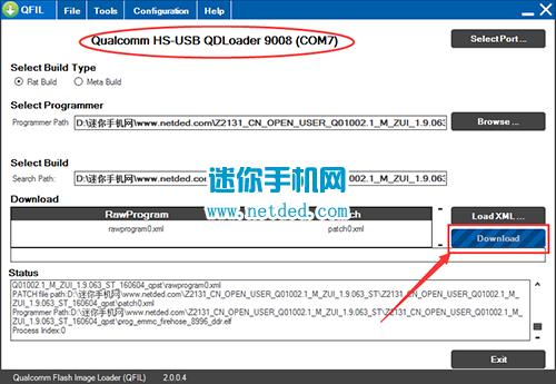 ����ZUK Z2ˢ���̳� ����ZUK Z2��ˢ��ש�̳�