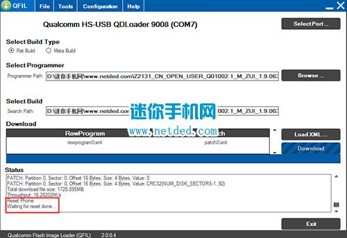 ����ZUK Z2ˢ���̳� ����ZUK Z2��ˢ��ש�̳�