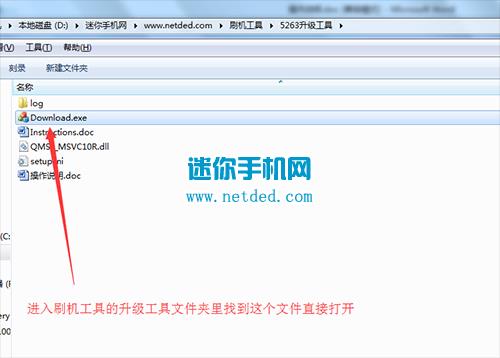 ����5263ˢ���̳� ����5263��ˢ��ש�̳�