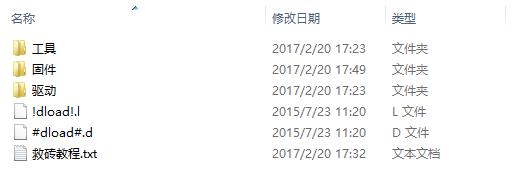 ����5263Sˢ���̳� ����5263S��ˢ��ש�̳�