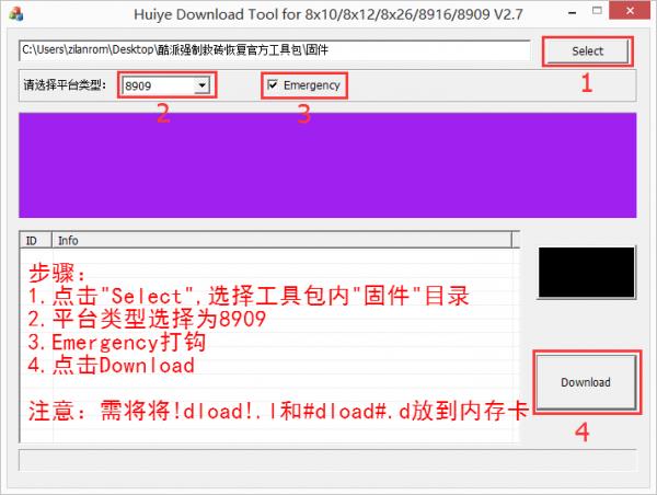 ����5263Sˢ���̳� ����5263S��ˢ��ש�̳�