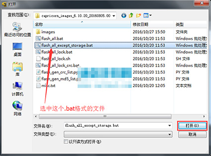 С��5s Plusˢ���̳� С��5s Plus��ˢ�̳�